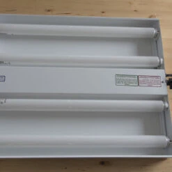 Compact Seedling Light Cart – 6 Trays, 240 Watts -Verdant Bloom Store 07469 01 four bulb fixture